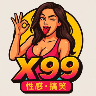Telegram: view @x99tv